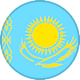 كازاخستان